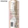 Pantene Deep Water Bubble Bomb Energizing Hydrating Shampoo