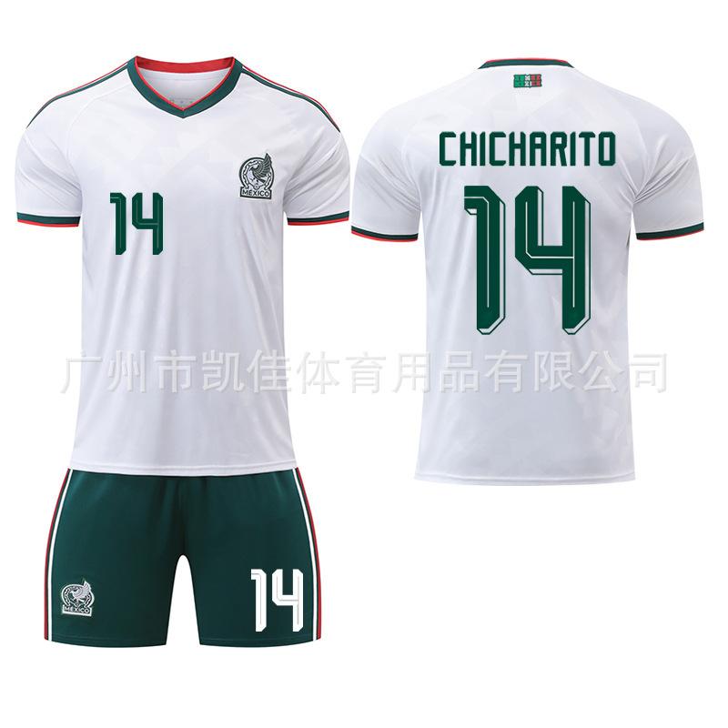 A2026 Mexican football jersey US World Cup jersey No. 22 No. 14 Adult children Jersey cross-border 16