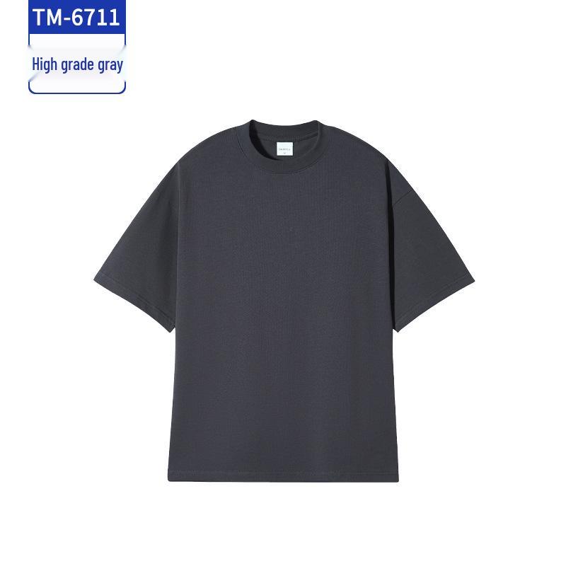 Summer Trendy Custom Workwear & Club Dance T-Shirt - Drop Shoulder Uniform for Group Activities
