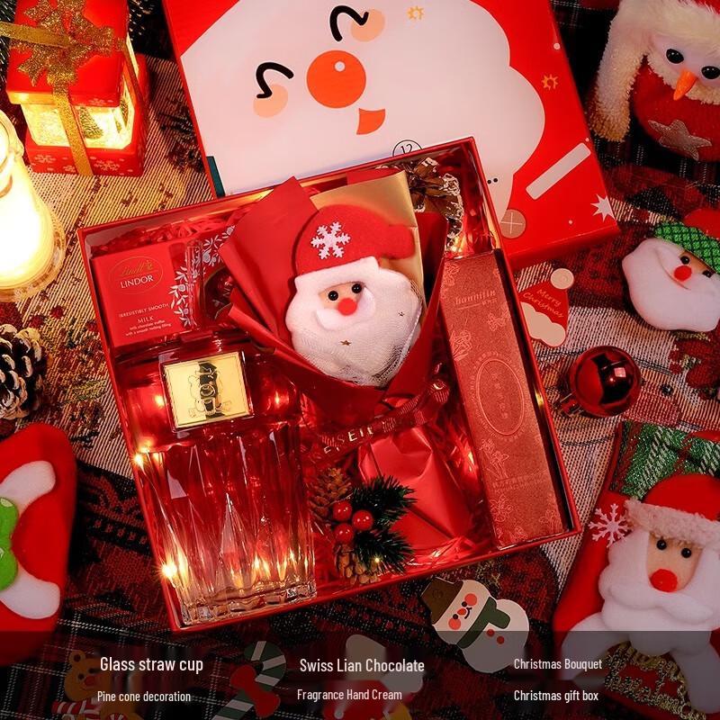 A1 Christmas Insulated Straw Cup Gift Set Hand Cream & Christmas Bouquet Gift Set