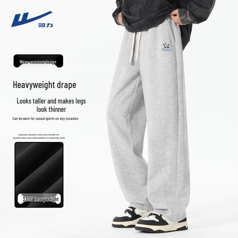 Warrior Unisex Straight-Leg Casual Pants