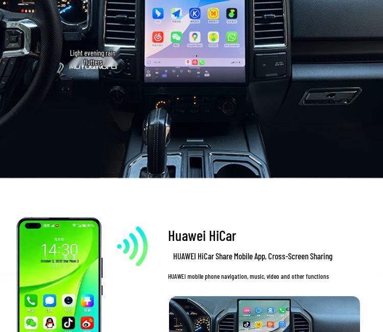 Ford Raptor F150 Android Smart Navigation Touchscreen with CarPlay