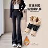 Black Flared Pants Women's New Autumn and Winter High Waist and Thin Small Large Size Velvet Hip Yoga Leggings