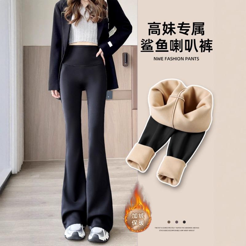 Black Flared Pants Women's New Autumn and Winter High Waist and Thin Small Large Size Velvet Hip Yoga Leggings