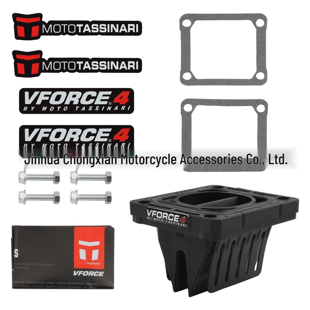 Yamaha Compatible Reed Valve Set for YFZ350/RX135/RXZ135/Z125 Motorcycles - Model V4144