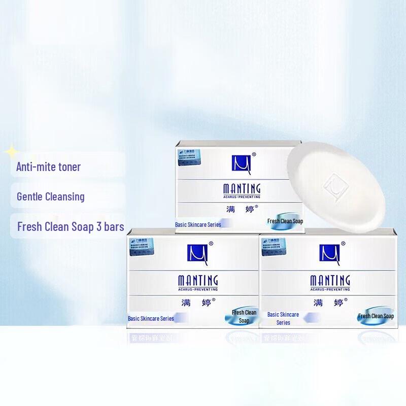 Manting Fresh & Clean Anti-Mite Soap