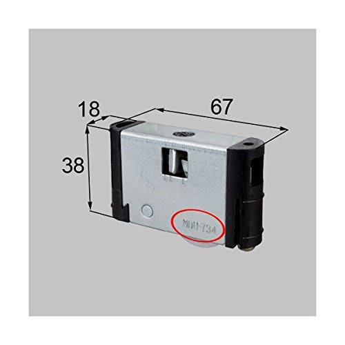 

LIXIL Maintenance Parts Living Room Building Materials Parts Sliding Door Roller Related Sliding Door Adjustment Roller MDU734 *Product color, shape,