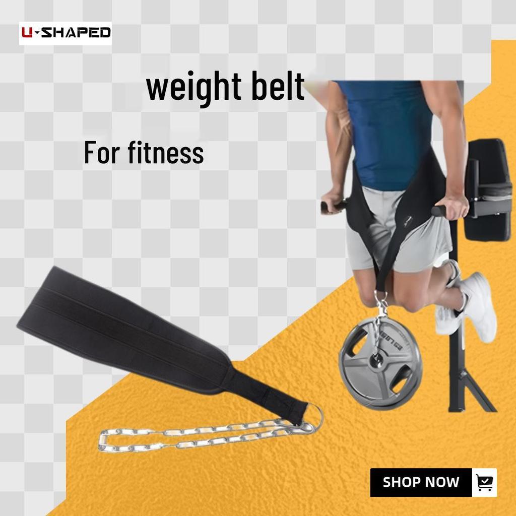 Upper Body Strength Weightlifting Belt for Gym and Fitness