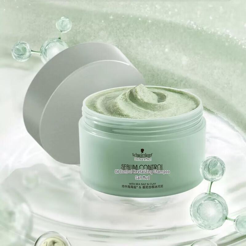 

Schwarzkopf Oil Control Scalp Salt Scrub