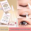 Eyelid Tape: Long-Lasting, Invisible, Waterproof, Sweat-Resistant, Natural, Traceless Mesh for Beginners with Swollen Eyelids