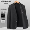 Мужской пиджак FIRS, устойчивый к складкам, утолщенный, в стиле business casual