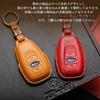 [smasol] Subaru Key Case, Cross Trek Key Cover, Forester Key Cover, Revogue Impreza Key