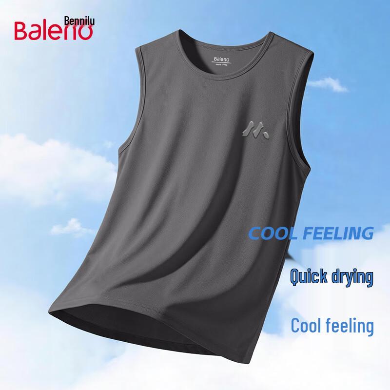 Baleno Men's Quick-Dry Cooling Sleeveless Vest