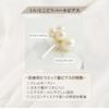 [Naot Jewelry] Women's Earrings, Hypoallergenic, Simple Pearl Earrings [Gift Box Included]