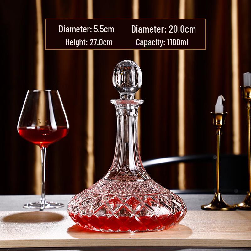 Rhombus Crystal Wine Decanter with Lid