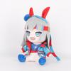 Musume Uma Pretty Derby Oguri Cap Plush Figure Toy Ornament Playroom Doll Decor