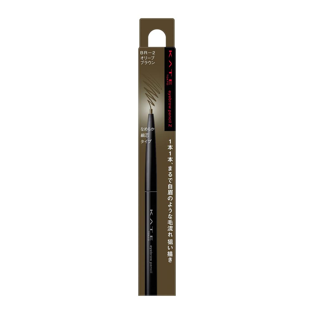 KATE Eyebrow Pencil, 0.07g (Single)[All 8 Colors] - Perfect Brow Definition