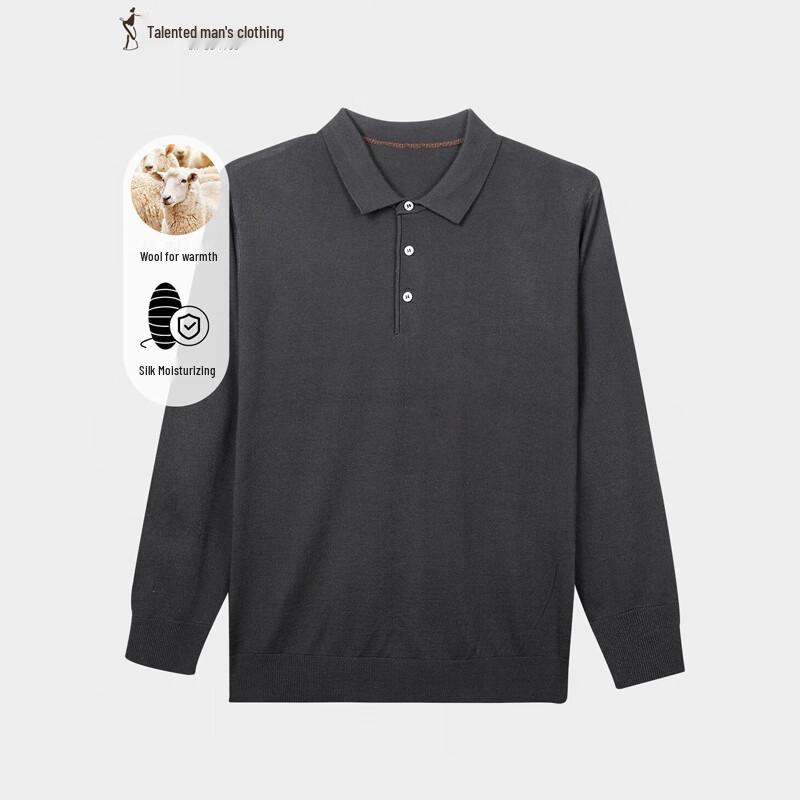 

TRIES Men s Lapel Contrast Knit Sweater XL 50