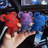Starry Sky Chameleon Bear Keychain - Cute Plush Toy & Schoolbag Pendant Gift