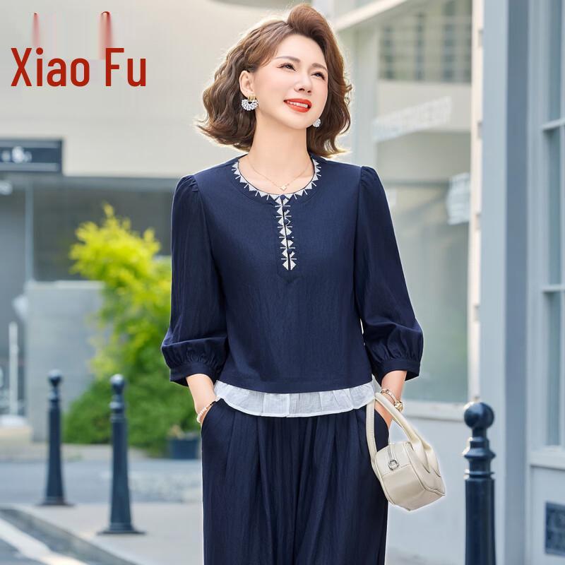 Women s Summer Embroidered Top & Wide-Leg Pants Set 3XL