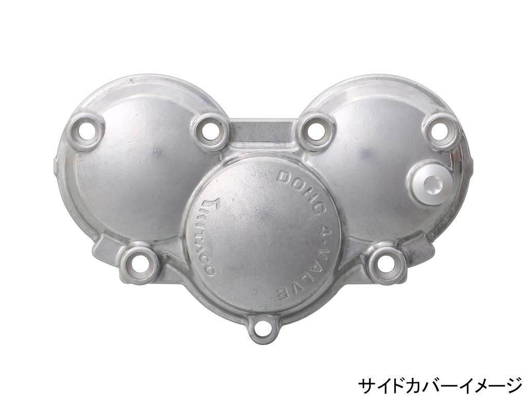 KITACO Bore Up Kit DOHC Bore Up Kit 124cc Typ 3 Bohrung 54mm Langhub Kompressionsverhältnis Durchmesser 54 Hub 11,61 Monkey/Gorilla 215-1123940