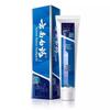 Yunnan Baiyao Spearmint Toothpaste