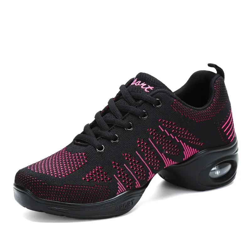 Jazz Dance sports Shoes For Women's Dance Sneakers Lightweight Breathable Woman Dancing Shoes