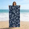 1pc Japanese Style Koi Beach Towel Large Quick-drying Towel Suitable for Beach Yoga Pool Gym Sport Towel Summer Gift for Friends
