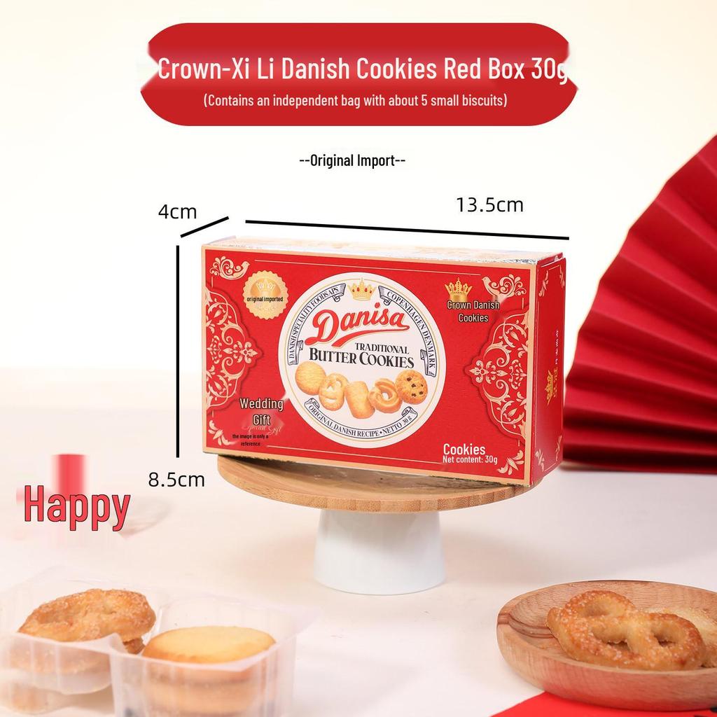 Danisa Crown Danish Butter Cookies - Imported Butter Flavor, Perfect for Casual Snacks, Weddings, and Souvenirs