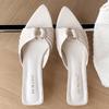 Fashion Pointed Toe Metal Decoration Pleated Women Sandals Summer Fashion Open Toe Thin Heel Slide Sandals Simple Comfort Designer Shoes