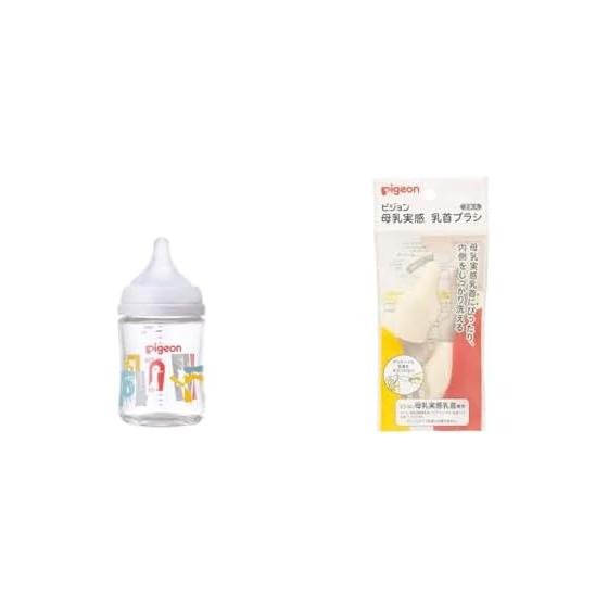 PIGEON Breastfeeding experience baby bottle Zoo 160ml 0 months ~ Heat-resistant glass white + Pigeon Breastfeeding experience nipple brush white 2