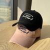 Spring and summer new fashion embroidered letter soft-top baseball cap, face-slimming duckbill cap for men, outdoor couple's sun hat
