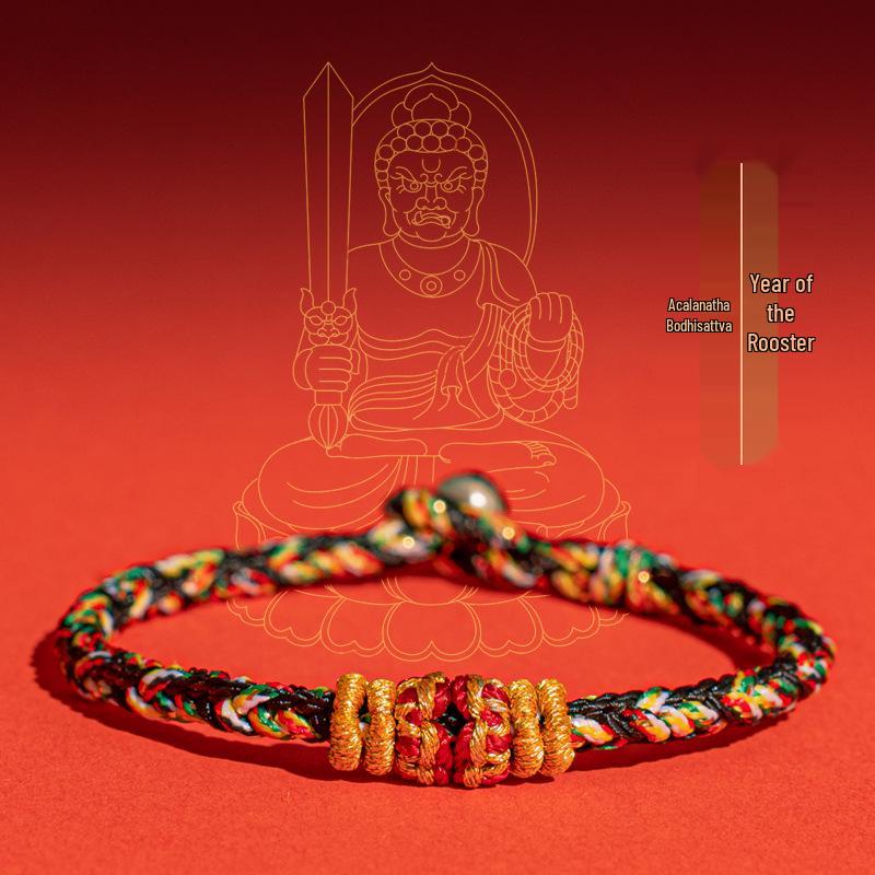 

Браслет из красной веревочки с зодиакальным Драконом Бэнминнянь для женщин - Ручная работа, дизайн с Буддой-хранителем 13CM for Children