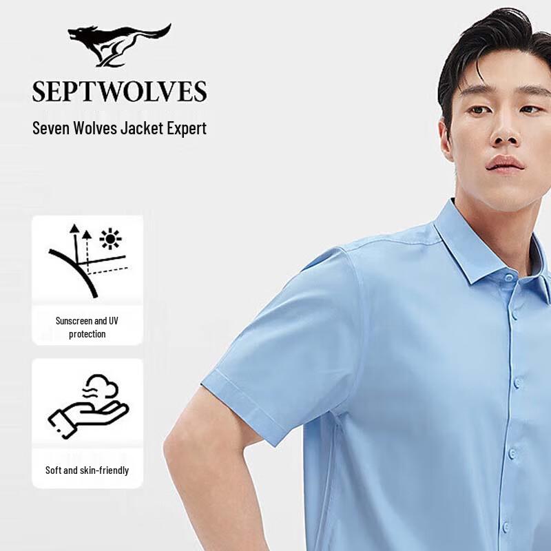 Septwolves Men s Business Casual Short-Sleeve Shirt XL
