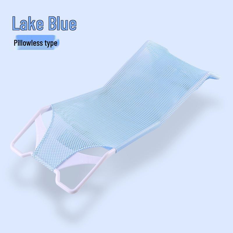 Newborn Reclining Baby Bath Net - Shower Seat with Mesh Fabric