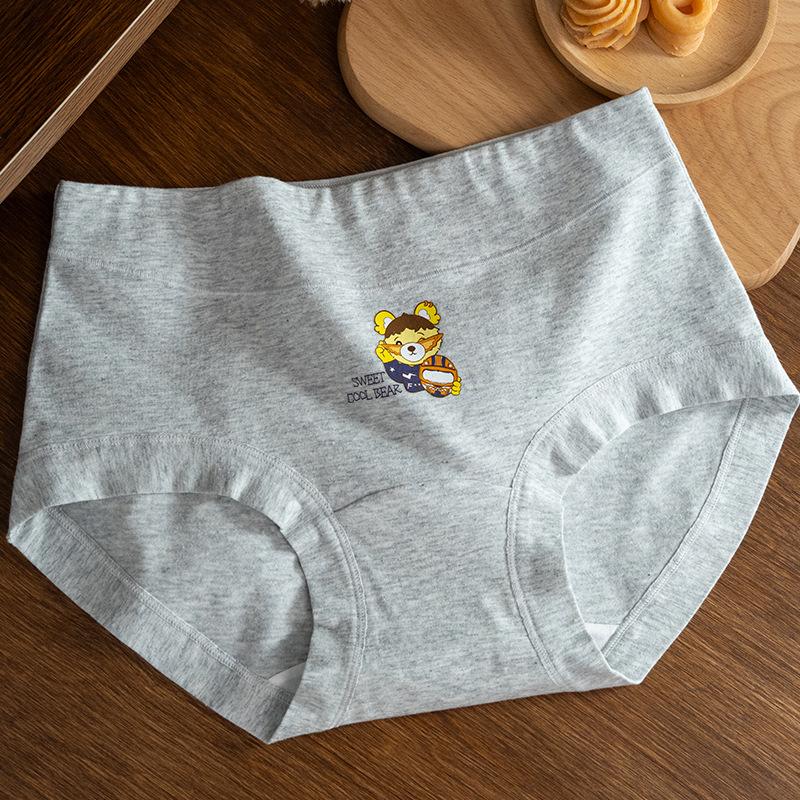 Plus Size Girls Spring Bear Cotton Antibacterial Extended Crotch Triangle Briefs