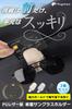 By a Car Life Fogman Sunglasses Car Glasses Sun Visor Storage Clip Small Item Accessory Convenient Gadget [Supervised Advisor] Holder, Holder, Case,