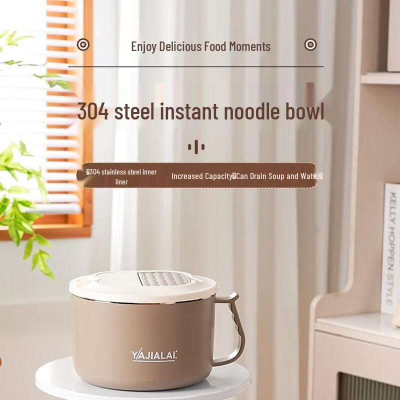 Zhi Shi 304 Stainless Steel Instant Noodle Bowl with Lid