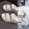 Thick-bottomed Outer Wear Heightening Women's Summer Breathable and Versatile Casual Slippers with Water Diamonds, One-word Cool Slippers
