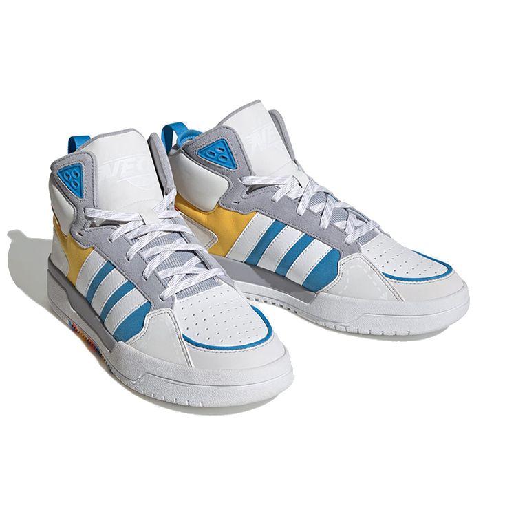 Adidas Neo 100Db Mid Synthetic Leather Fashion Slip Resistant Durable High Top Skate Shoes Women Skate Shoes White GY4796