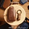 Genuine Leather Car Key Cover for Geely Models - Handmade Protection.