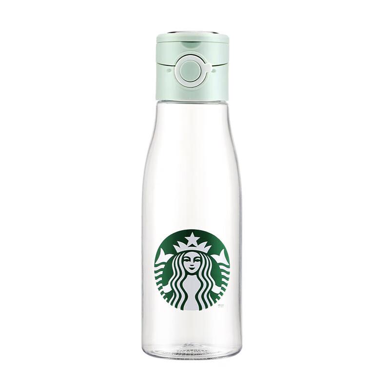 

Starbucks Classic Sports Tumbler