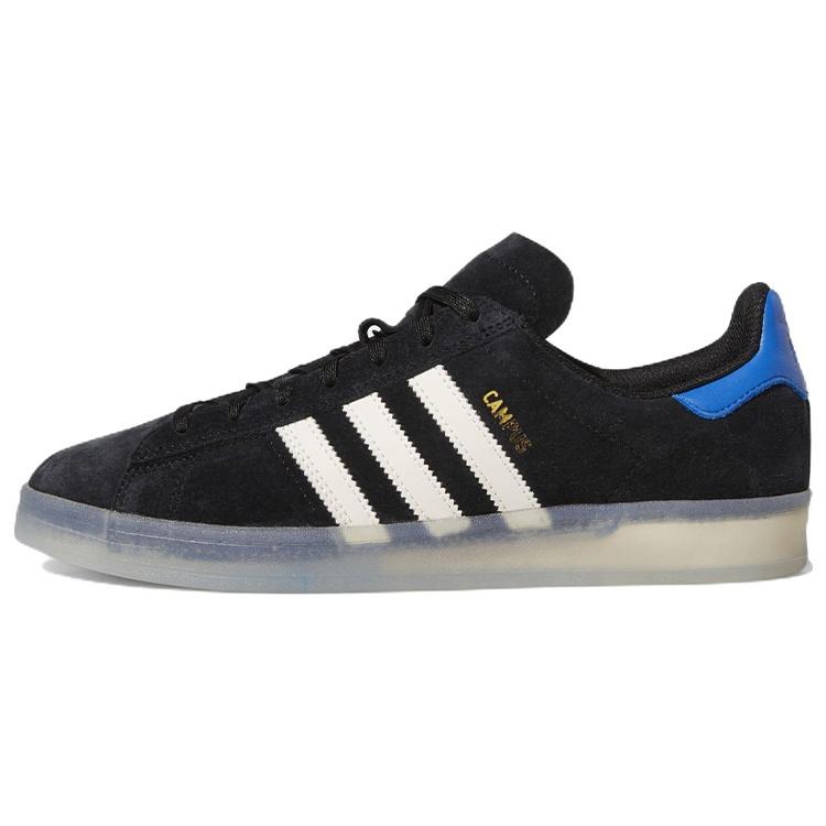 adidas x Maxallure Skateboards Campus ADV  Think Beautiful Thoughts  Men s GZ4724