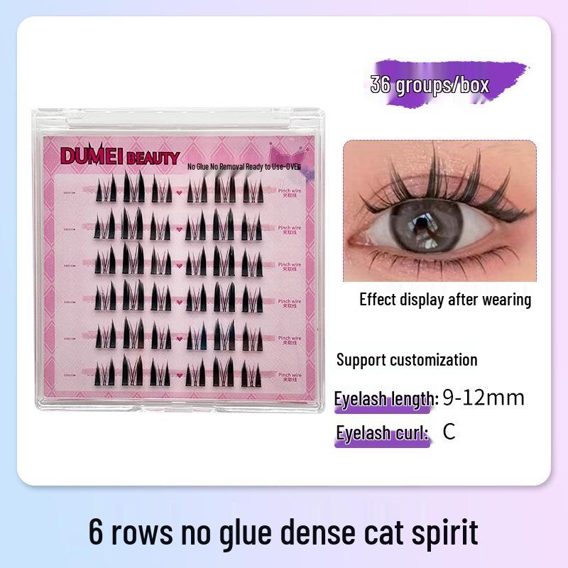Sunflower Cat Elf Glue-Free Six-row False Eyelashes Series