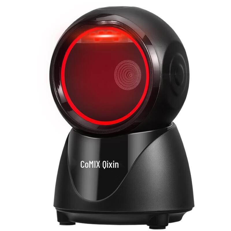 COMIX STP199B 2D Wired Barcode Scanner