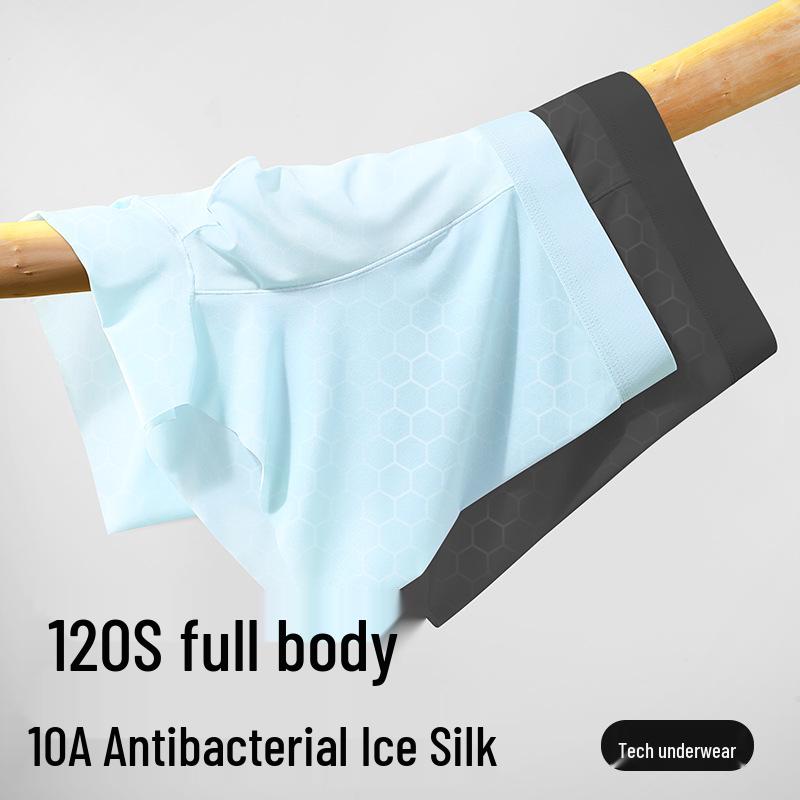 2026 Breathable Ice Silk Men's Boxer Briefs with Antibacterial Fabric