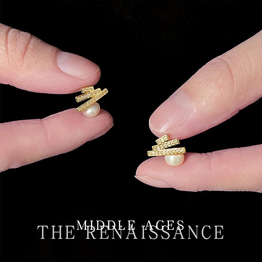 Medieval Balance Beam Freshwater Pearl Earrings Retro Geometric Zircon Stud Earrings Premium Light Luxury Earrings