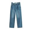 And Winter New Arrival European and American Beauty Bloggers Ins Style Easiest for Match High Waist Wide Leg Pants Loose Straight-leg Mop Denim Female