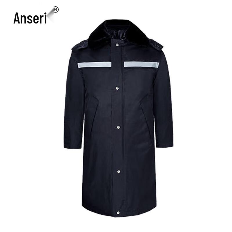 Anshairui Multi-functional Security Guard Winter Coat