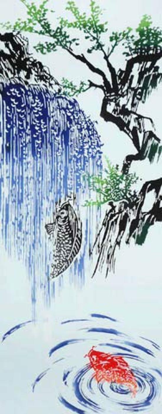 

Todaya Shoten Tenugui Carp Climbing a Waterfall 246 Nashien-zome (hand towel) синий
